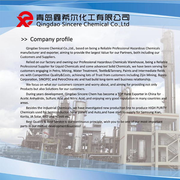 Kazakhstan-Indonesia-Mongolia International Exhibition